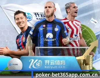 平台简介 - 体育资讯内容服务 | bet365 online